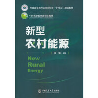 �����r(n��ng)����Դ