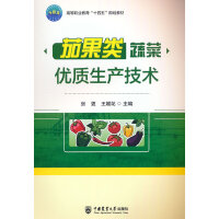 �ѹ���߲˃�(y��u)�|���a���g