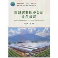 �ǻ��r(n��ng)�I(y��)�I(y��)Ӣ�Z�C�Ͻ̳�