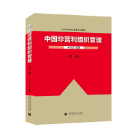 �Ї�(gu��)�ǠI(y��ng)���M������