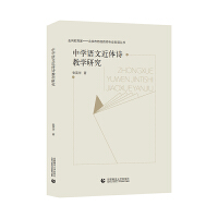 �ЌW(xu��)�Z�Ľ��wԊ�̌W(xu��)�о�