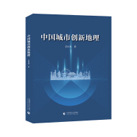 �Ї����Є�(chu��ng)�µ���