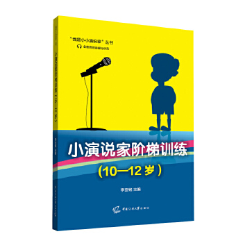  С���f(shu��)���A��Ӗ(x��n)����10-12�q��