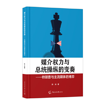  ý���(qu��n)���c���y(t��ng)�ٿv��׃�ࡪ���������c����ý�w�Ĳ���