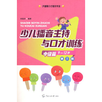  �ك����������c�ڲ�Ӗ(x��n)�����м�ƪ�������棩