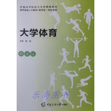 ��W(xu��)�w��