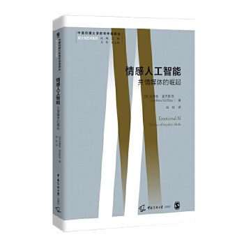  ����˹�����