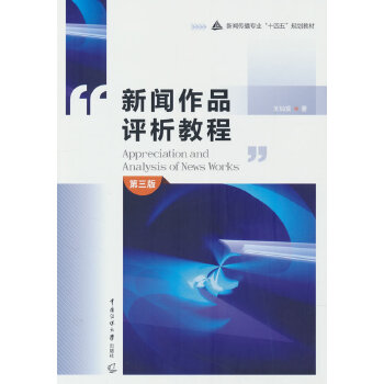  ����Ʒ�u(p��ng)���̳̣������棩