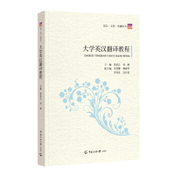  ��WӢ�h���g�̳�