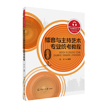  �����c����ˇ�g���I(y��)�y(t��ng)���̳�