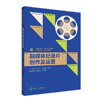  ��ý�w�o(j��)�Ƭ��(chu��ng)�����\(y��n)�I(y��ng)