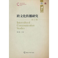 ���Ļ������о�