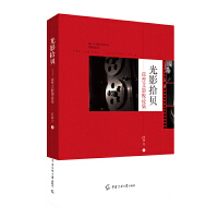 ��Ӱʰؐ����Ѧ�x��ӰҕՓ��