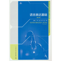 �Z(y��)�Ա��_(d��)���A(ch��)���ڶ��棩