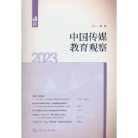 �Ї���ý�����^��