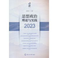 ˼��������Փ�c���`