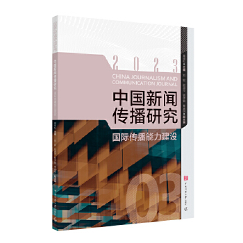  �Ї��������о������H�����������O(sh��)