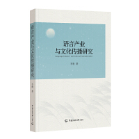 �Z�Ԯa(ch��n)�I(y��)�c�Ļ������о�