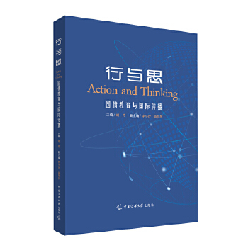  ���c˼����(gu��)������c��(gu��)�H����