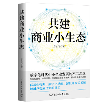  �����̘I(y��)С���B(t��i)