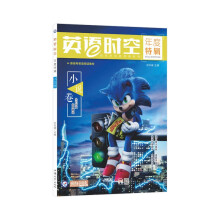 Ӣ�Z(y��)�r(sh��)��,