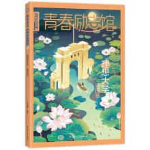 �����W(xu��)��Ո(q��ng)�ش�