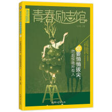 ��Ҫ���İμ���Ȼ���@�G������