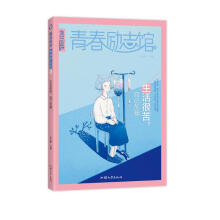 ����ܿ����Լ�����