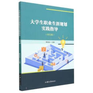 ��W(xu��)���I(y��)����Ҏ(gu��)����(sh��)�`ָ��(d��o)