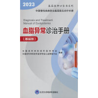 2023Ѫ֬�����\���փ�