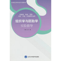 �M���W(xu��)�c��̥�W(xu��)���ָ��(d��o)