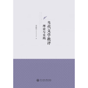 ��(d��ng)���ČW(xu��)���u(p��ng)��Փ�c��(sh��)�`