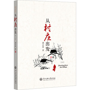 �Ĵ��f���l(f��)