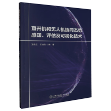 ֱ���C(j��)�o(w��)�˙C(j��)�f(xi��)ͬ�B(t��i)��(sh��)��֪���u(p��ng)������ҕ�����g(sh��)