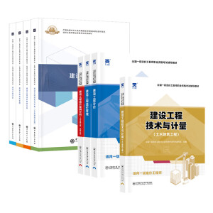 ���O(sh��)����Ӌ�r