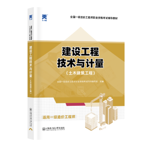 ���O(sh��)���̼��g(sh��)�cӋ(j��)��