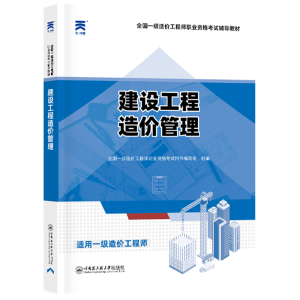 ���O(sh��)������r(ji��)����