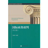 ���H�̄�(w��)Մ��