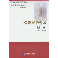 ����Ӣ�Z(y��) (t��ng)�f(shu��)