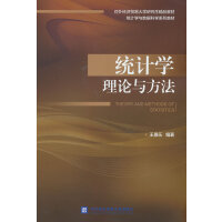 �y(t��ng)Ӌ(j��)�W(xu��)��Փ�c����