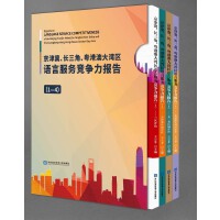 �������L���������۰Ĵ󞳅^(q��)�Z�Է���(w��)��(j��ng)��(zh��ng)����(b��o)��