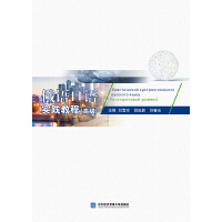 ���Z���Z���`�̳�