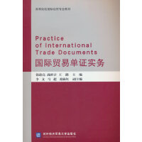 ���H�Q(m��o)�׆��C����(w��)