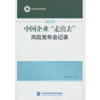 2023�Ї���I(y��)���߳�ȥ���L�U�l(f��)����ӛ�