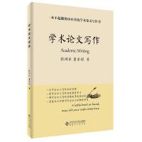 �W(xu��)�g(sh��)Փ�Č���