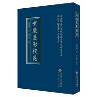 ���c�fӰУ�{