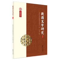 ��(zh��n)��(gu��)�����о�