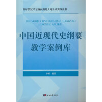 �Ї�(gu��)���F(xi��n)��ʷ�VҪ�̌W(xu��)������(k��)