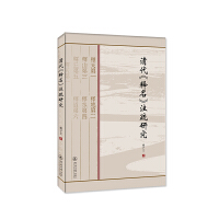 ����������ע���о�