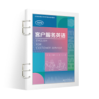 �͑�����(w��)Ӣ�Z���е��I(y��)����������з���(w��)ϵ�н̲ģ�